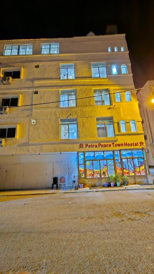 Petra Peace Town Otel Wadi Musa Dış mekan fotoğraf