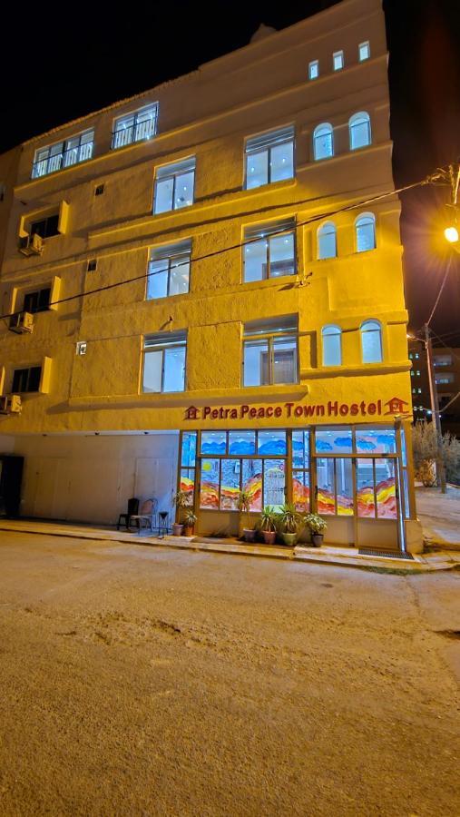 Petra Peace Town Otel Wadi Musa Dış mekan fotoğraf
